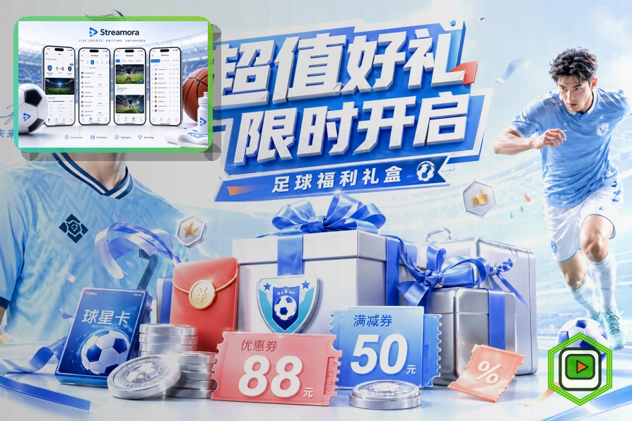 买球站浏览器访问页面预览